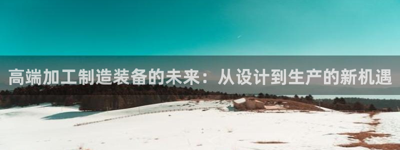 新会华润娱乐会所地址