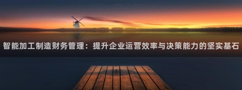 华润万象城娱乐