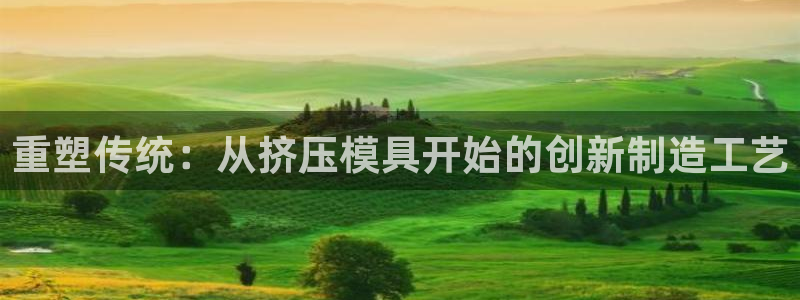 华润娱乐h3指尖