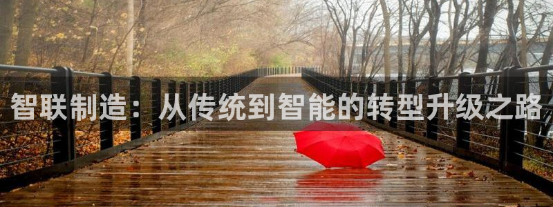 华润娱乐闪122222