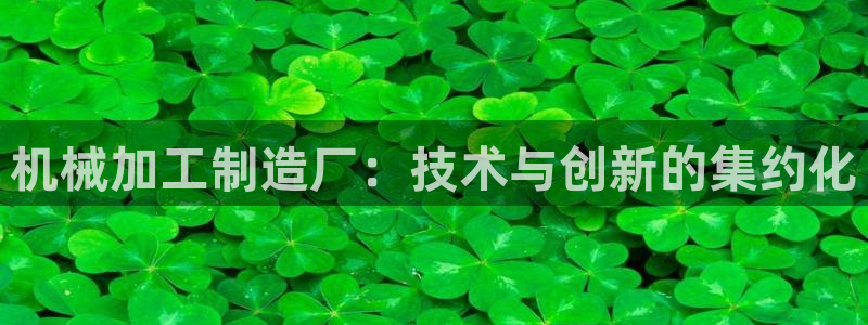 华润娱乐萌92222