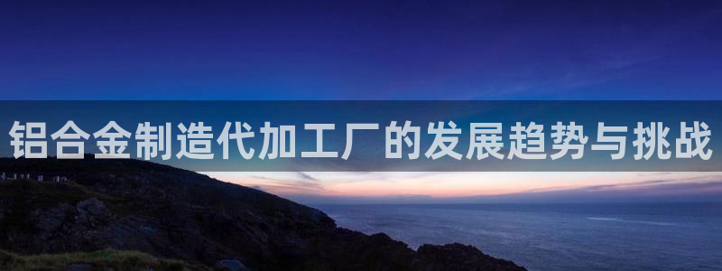 华润娱乐下7O667