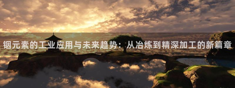 华润娱乐彩票平台app