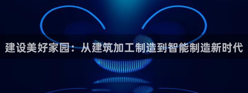 华润娱乐儋122222