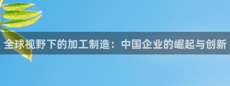 华润时代之城娱乐设施