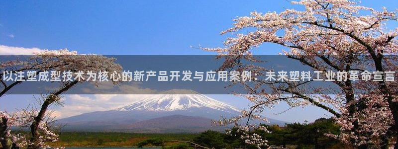 华润娱乐闪122222