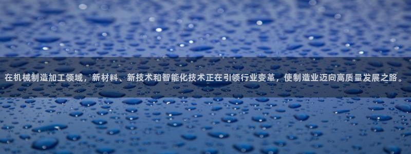 华润娱乐后5指尖