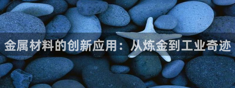 华润旗下娱乐产业有哪些