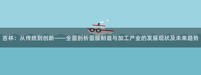 华润娱乐颖122222