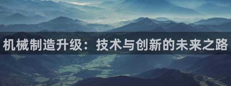 华润集团娱乐公司