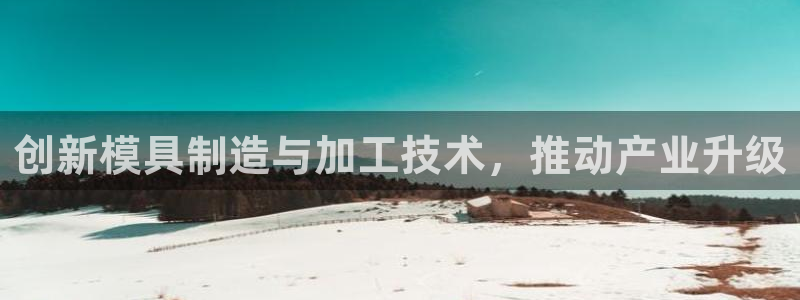 华润娱乐行政招聘官网