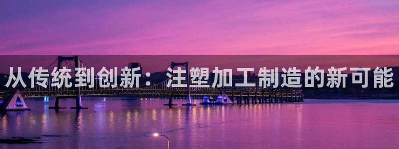 华润国际附近娱乐