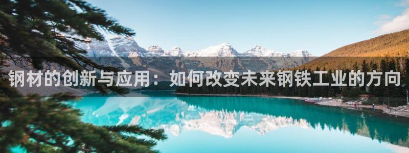 华润娱乐程判官21