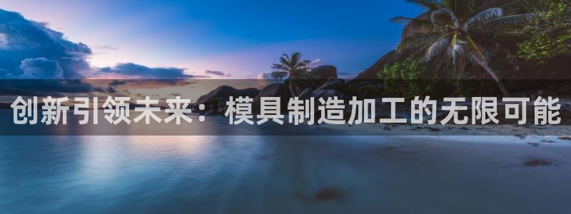 华润娱乐_华润娱乐注册