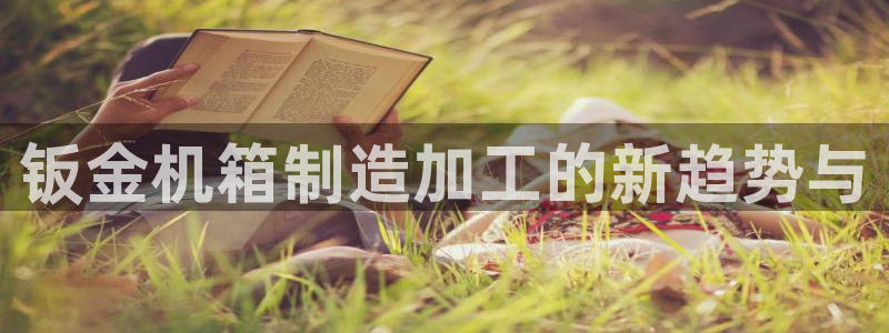 华润娱乐行政招聘