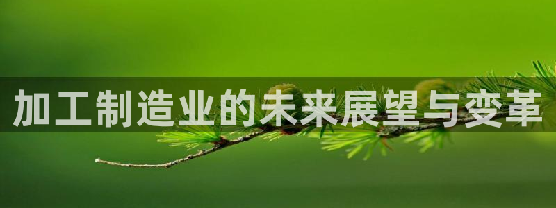 华润娱乐_华润娱乐注册