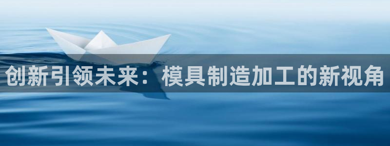 华润娱乐地7O667