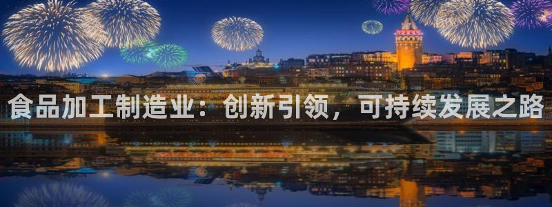 华润时代广场休闲娱乐