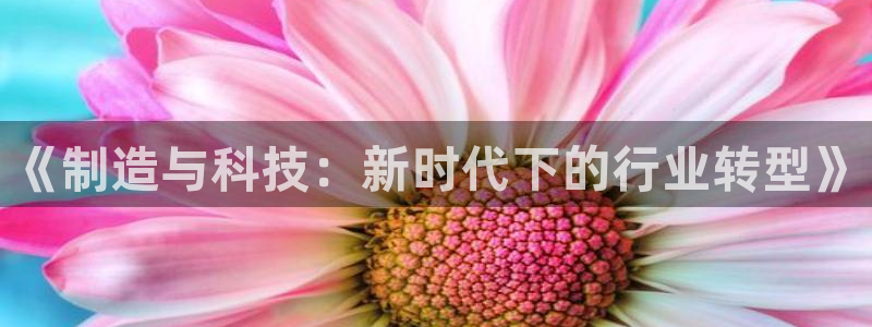 华润城小区娱乐设施