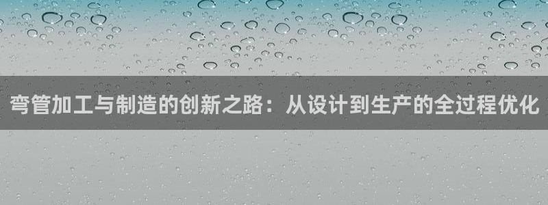 华润娱乐19wa1指尖