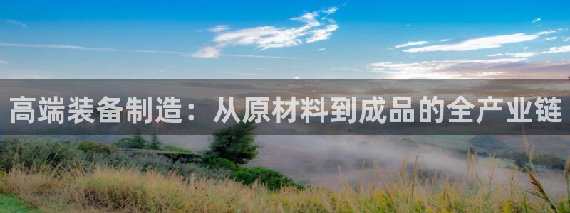 华润娱乐下7O667