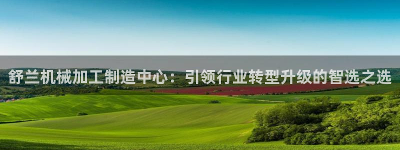 高州华润娱乐项目介绍