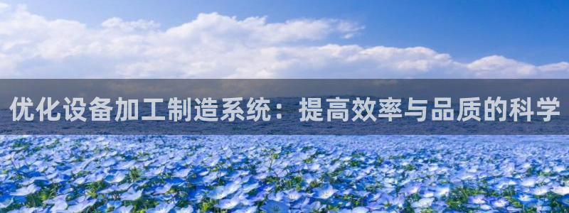 华润娱乐01q675.138