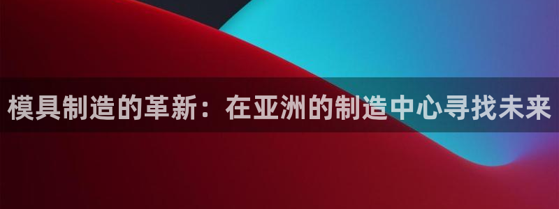 华润娱乐科技有限公司