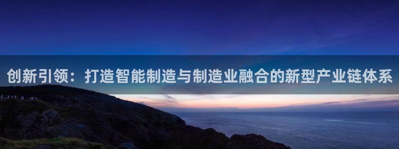 华润通积分娱乐大厅