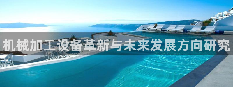 华润娱乐唤92222