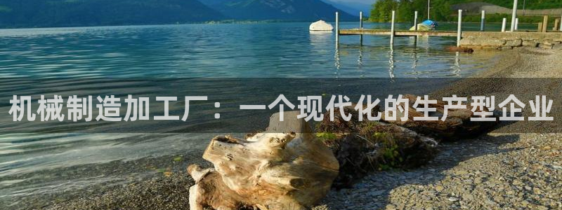 华润娱乐贴吧论坛