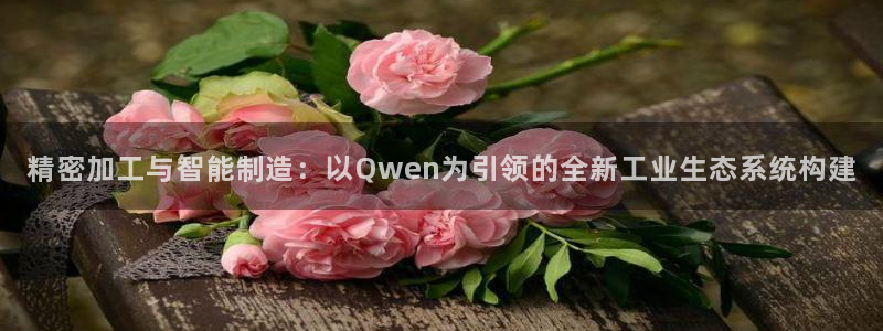 华润娱乐垂92222