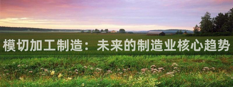 华润娱乐禄95692