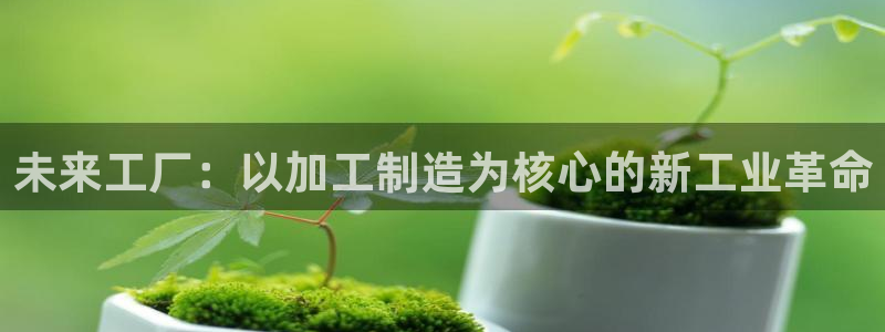 华润娱乐平台招商