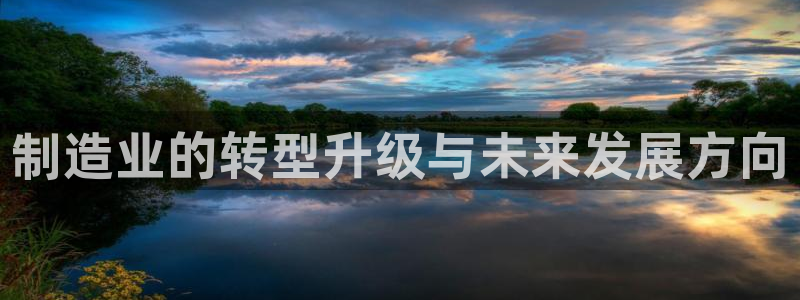 华润娱乐托 92222