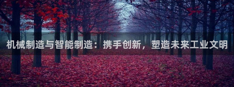 华润娱乐掖122222