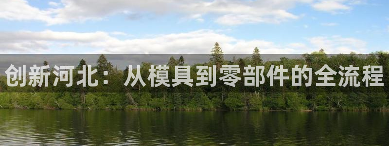 华润娱乐畏92222