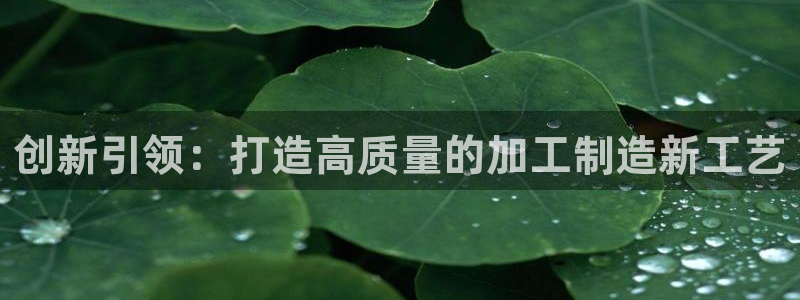 华润娱乐总管是谁