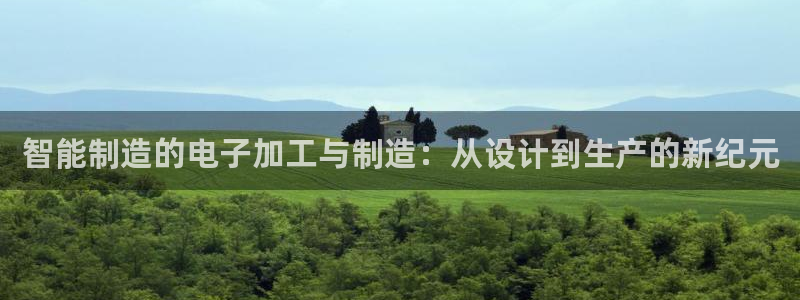 高州华润娱乐项目介绍