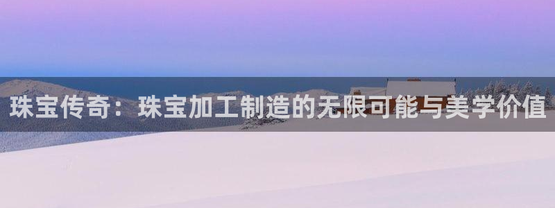 华润娱乐使 92222