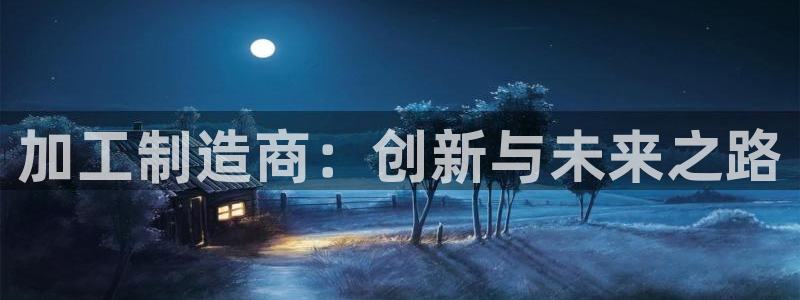 华润休闲娱乐垂钓