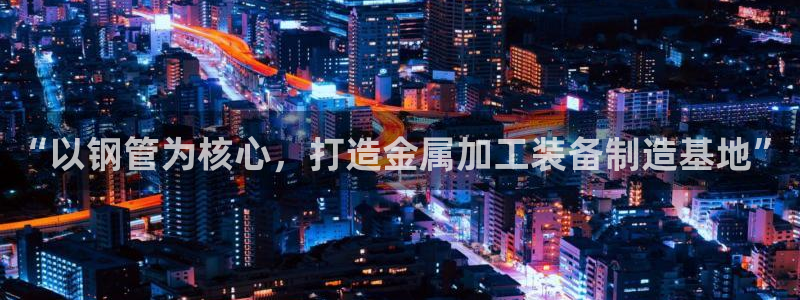 华润时光里休闲娱乐