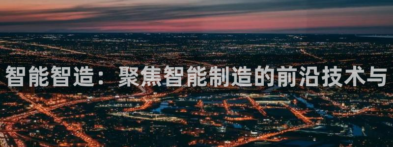 华润娱乐亿122222