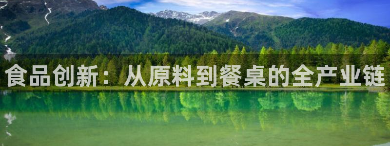 高州华润娱乐项目