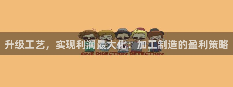 华润城娱乐设施有哪些