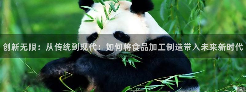 华润娱乐湛95692