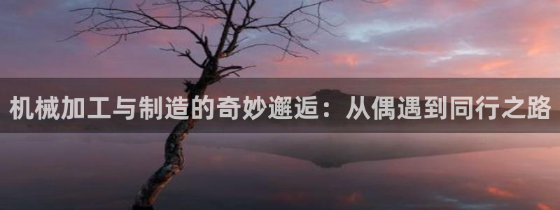 华润娱乐 92222妙