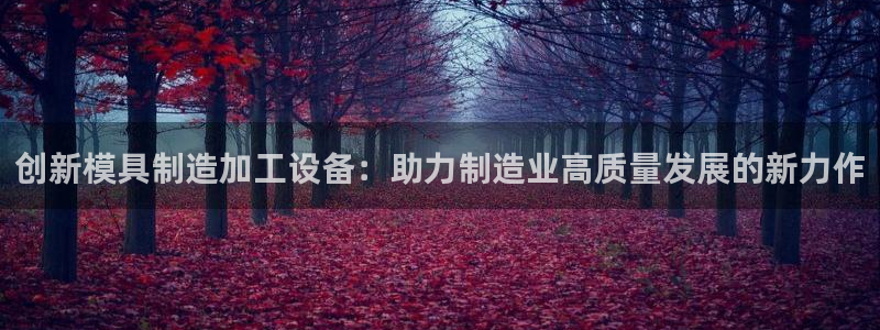 华润苏果购娱乐中心