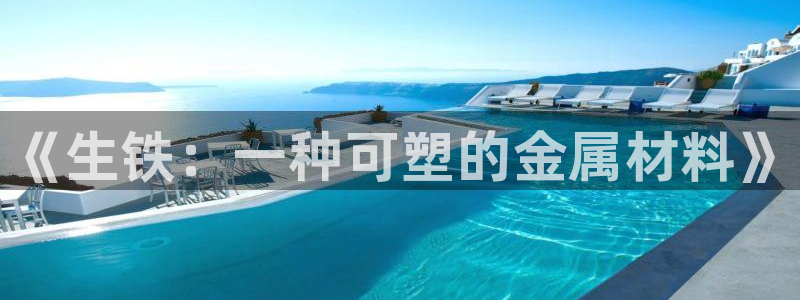 华润娱乐首荐46996