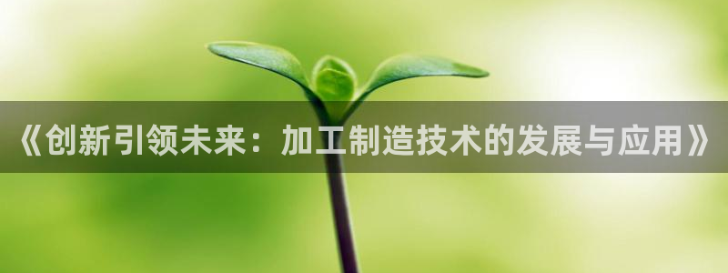 华润娱乐注册登录